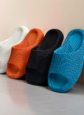 BIQU 3D Printed Slippers打印拖鞋男女款户外穿透气舒适鞋防滑
