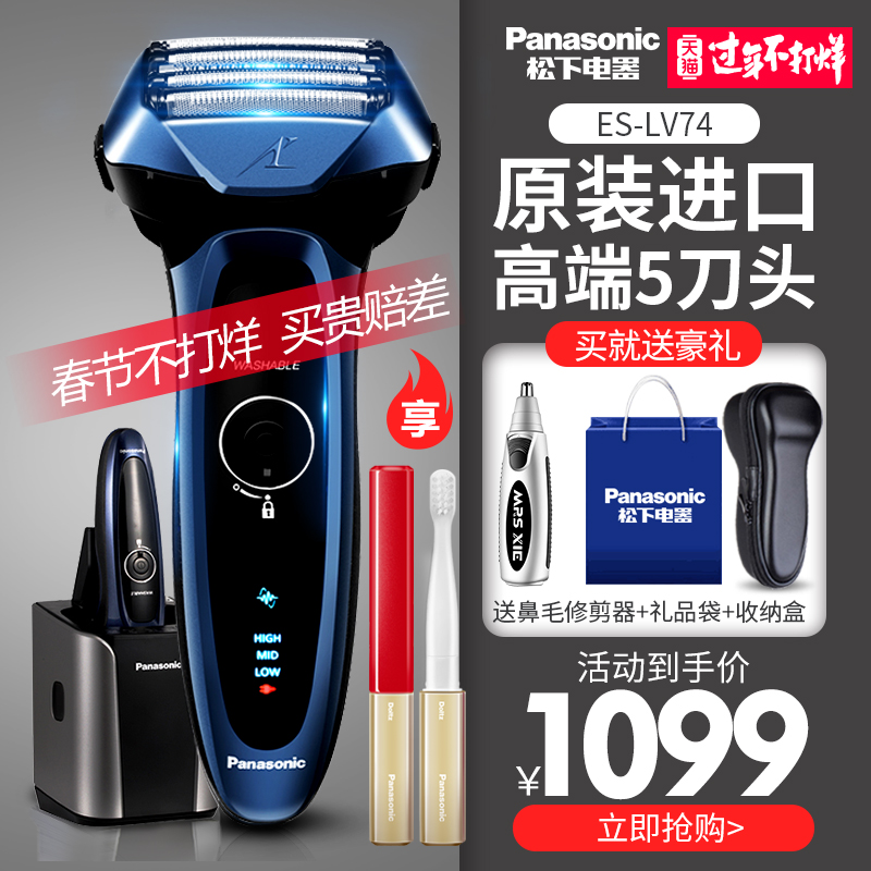 网友分享在meiguo.com上的图片