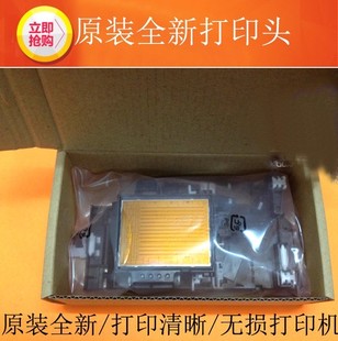 J430w 5910 J625 6910 J6710DW喷头打印头 J925 适用全新兄弟MFC
