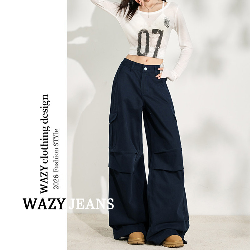 设计感宝蓝色休闲工装牛仔裤女夏季新款高腰宽松显瘦垂感拖地裤子