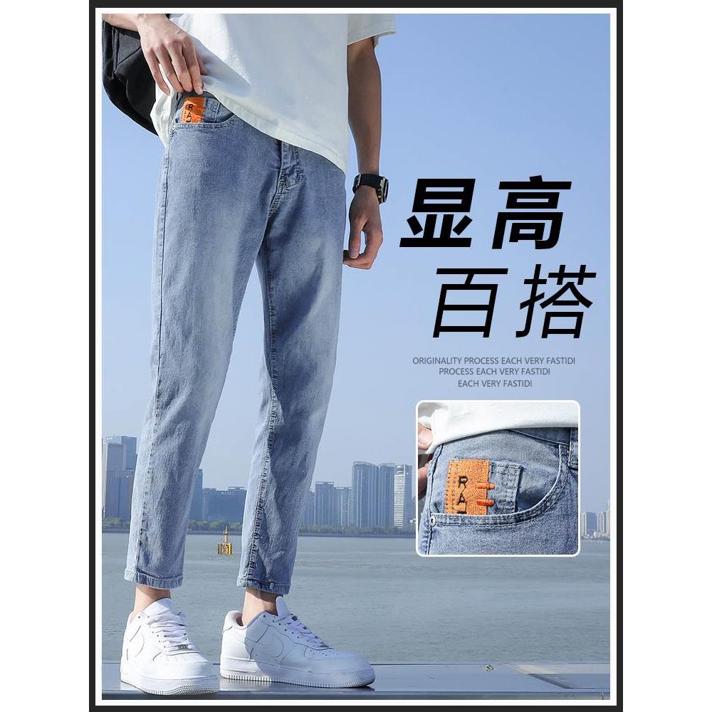 其它/other拉链九分裤春季