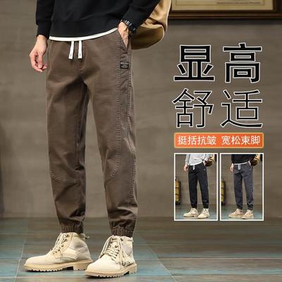 加绒加厚款牛仔裤男士冬季潮流九分束脚工装哈伦裤秋冬休闲长裤子