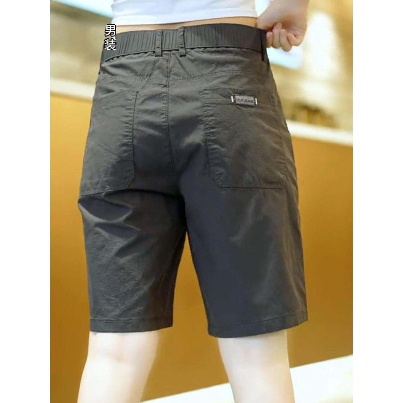 冰丝速干五分短裤男夏季