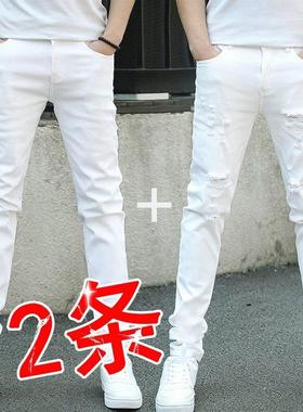 白色牛仔裤破洞裤男2024新款夏季薄款潮流修身小脚休闲长裤子弹力