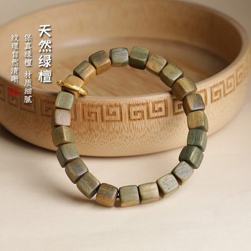 7mm方糖黑檀木手串复古盘玩