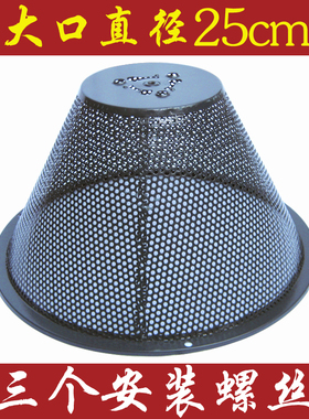 老式吸烟机CXW-180-210小天鹅康宝抽油烟机配件通用型油网过滤网