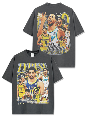 美式街头哈利伯顿Tyrese Haliburton印花水洗做旧宽松短袖t恤男女