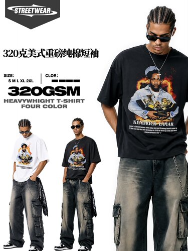 Kendrick Lamar美式复古嘻哈直喷印花短袖男320g重磅纯棉宽松T恤