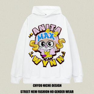 Max Win印花连帽卫衣男宽松百搭重磅情侣外套 Drake公鸭Anita 美式