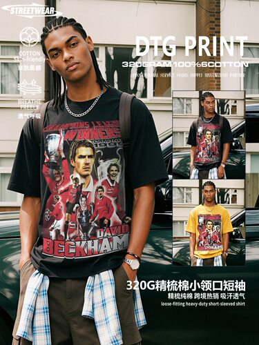 David Beckham大卫贝克汉姆曼联复古做旧T恤男320g精梳棉宽松短袖