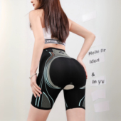 提臀悬浮裤 高腰无痕收腹裤 女透气五分夏薄款