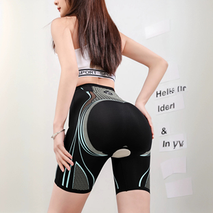 高腰无痕收腹裤女透气五分夏薄款提臀悬浮裤