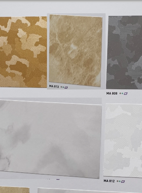 韩国进口装饰贴膜-SHINHAN新韩现货MA813-MA808-MA815-MA812