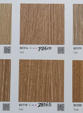 韩国2023年进口贴膜铂多BODAQ韩华BC514-BC979-BC718-BC500