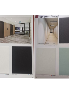 韩国进口装饰贴膜-英菲2024版现货AS622-AS623-AT617-AT618-AT619