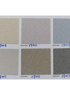 进口装饰贴膜LG韩国版-现货SF012-SF014-SF013-SF011-SF015-SF016