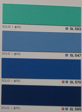 韩国进口装饰贴膜-INFEEL英菲2024版现货SL593-SL547-SL570-SL565