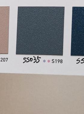 韩国2023年进口贴膜铂多BODAQ韩华S242-SS058