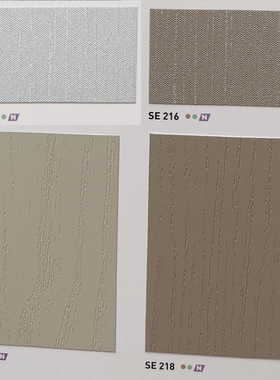 韩国进口装饰贴膜-SHINHAN新韩现货SE210-SE216-SE217-SE218