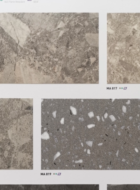 韩国进口装饰贴膜-SHINHAN新韩现货MA816-MA817-MA818-MA819