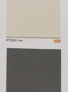 韩国2023年进口3M贴膜PT052-PT055-PT056-PT059