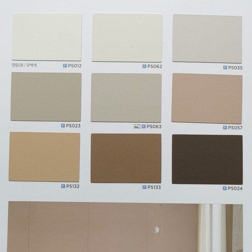 韩国进口装饰贴膜-YOUNGLIM永林现货PS012-PS062-PS035-PS023