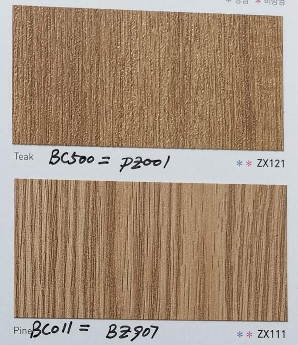 韩国2023年进口贴膜铂多BODAQ韩华ZX121-PZ001-BC500-ZX111