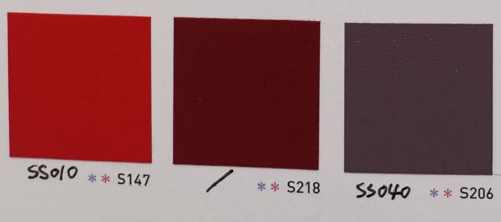 韩国2023年进口贴膜铂多BODAQ韩华S147-SS010-S218-S206-SS040