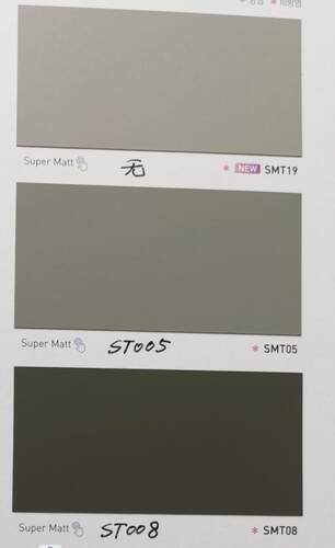 韩国2023年进口贴膜铂多BODAQ韩华SMT19-SMT05-ST005-SMT08-ST008