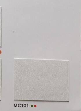 韩国2023年进口3M贴膜MC103-1 MC105-2 MC105-3 HG586