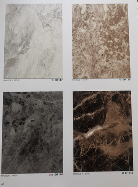 韩国进口装饰贴膜-INFEEL英菲2024版现货EH147-EH139-EH140-EH145