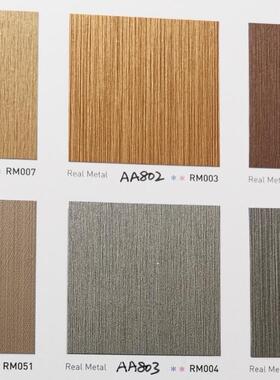 韩国2023年进口贴膜铂多BODAQ韩华RM005-AA804