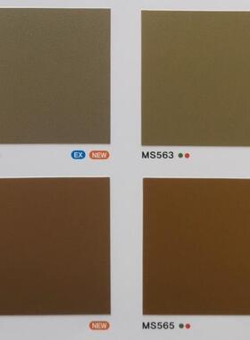 韩国2023年进口3M贴膜MS568-MS563-MS564-MS565-MS569