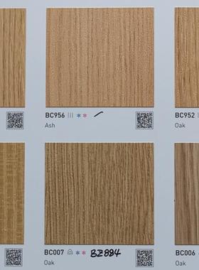 韩国2023年进口贴膜铂多BODAQ韩华BC956-BC952-BC007-BC006