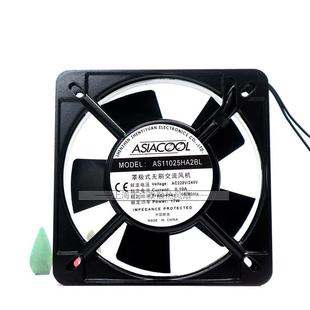 AS11025HA2BL 11CM厘米交流靜音風(fēng)扇AC220V 雙滾珠軸流散熱風(fēng)機(jī)
