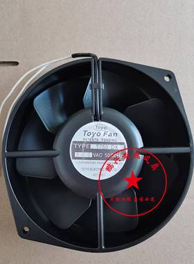 日本Toyo Fan T750DX 17.2CM 17255 100V 43/40W 全金属散热风扇
