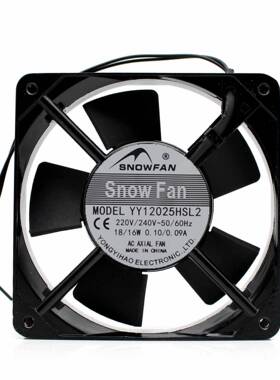 SNOWFAN YY12025HBL2/HSL2散热风扇AC 220V 12025/12CM机柜风机