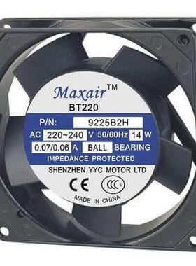 全新Maxair BT220 9225B2HL/S2HL 9cm 9025 220V散热0.07A风扇14W