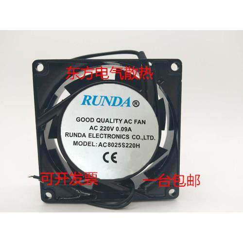 RUNDA AC8025S220H AC220V 0.09A 8CM 80*25MM静音散热风扇