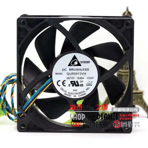 台达DELTA QUR0912VH 9025 12V 0.60A 9CM 四线PWM温控大风量风扇