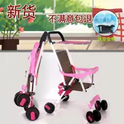 Summer tre và xe đẩy mây siêu nhẹ gấp xe đẩy em bé giả mây wicker ghế trẻ em nhỏ có thể ngồi hoặc nằm xe đẩy - Xe đẩy / Đi bộ