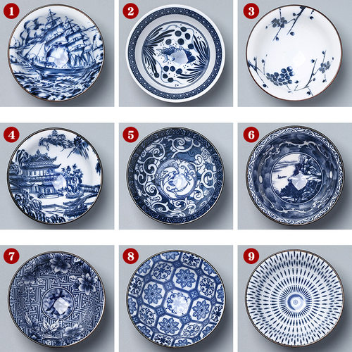 斗笠杯青花瓷茶碗 白瓷复古家用大号功夫茶杯 创意日式品茗杯