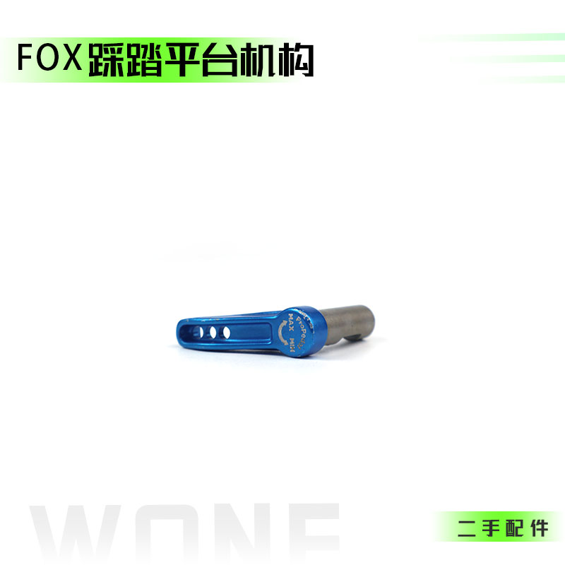 山地车FOX DHX5.0后胆后避震减震踩踏平台拨杆原厂机构二手修补件