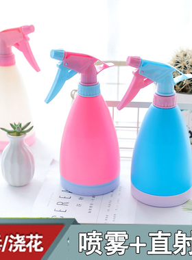 84酒精消毒水家用喷壶清洁喷雾瓶气压式细雾浇花洒小喷水壶喷头