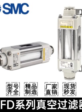 SMC SFD100-C04B SFD100-C06/08B SFD200-C08 SFD200-C10 C12 02