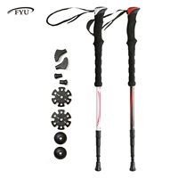 Đa chức năng trekking cực ngoài trời khóa gấp telescopic mía nữ leo núi thiết bị siêu nhẹ cầm tay cầm thẳng - Gậy / gậy gậy leo núi đa năng