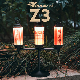 Z3露营灯LED电池帐篷灯38explore灯平替灯户外野营氛围挂灯
