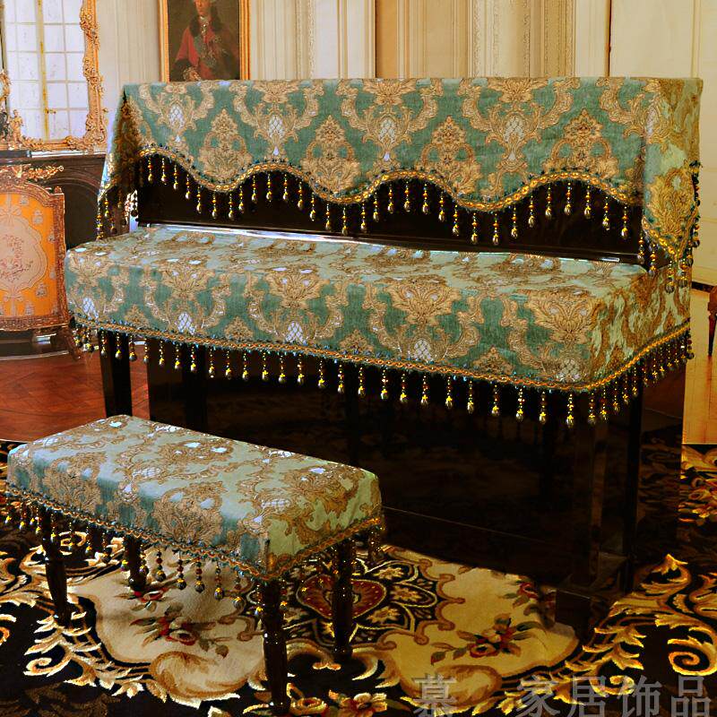 Piano cover Three Yamaha Chenille thickening Fabric art Piano dustproof head-cover or veil for the bride at a wedding Gabion currencyin the Home Fabric , Dust protection cover , Piano Cover  category - from Buy2taobao.com to provide professional Taobao agent buy service