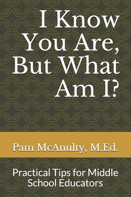 【预售】i know you are, but what am i?