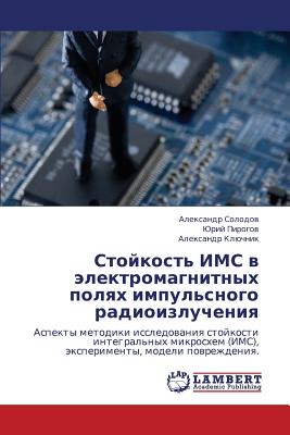 [Advance sale] Stoykost ' IMS V Elektromagnitnykh Polyakh Impul ' snogo Radioizlucheniyain the Books/Magazine/Newspaper , Imported Books(Including Hong Kong and Taiwan) , Original book of science and technology category  category - from Buy2taobao.com to provide professional Taobao agent buy service